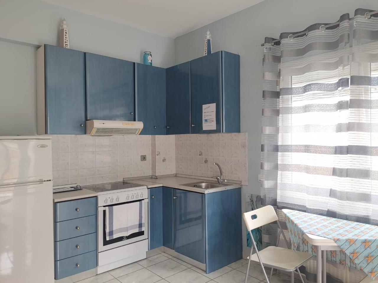 Maro's Family Appartement *